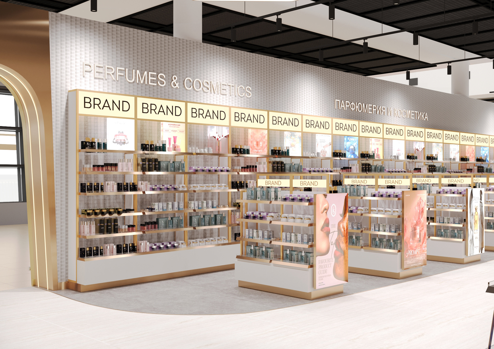 REG STAER可能是拼写错误，推测可能是REG STAR，整体可翻译为瑞吉之星免税店 （这里假设REG STAR是某个品牌名称）如果REG STAER有其他准确含义，因表述可能有误，难以精准翻译 丨俄罗斯莫斯科-12