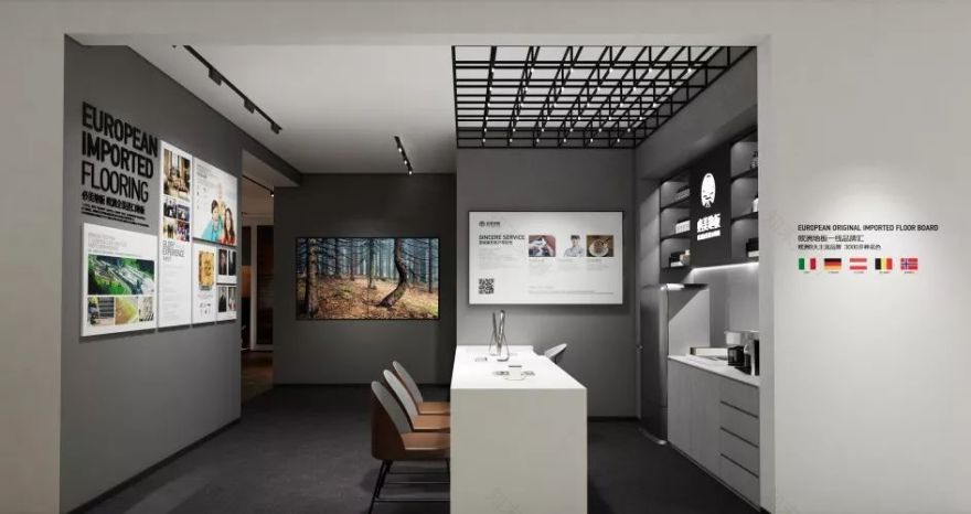 必美地板 | 风格世界诠释欧洲百年木业经典-58