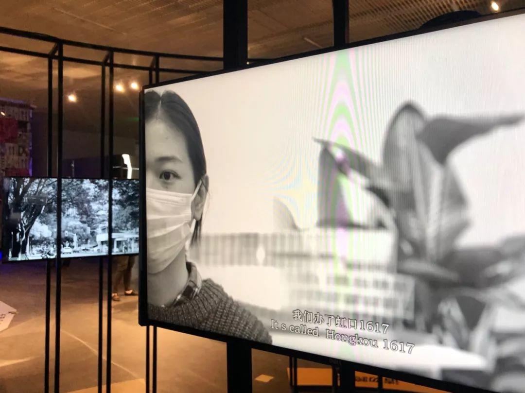 “未知城市:中国当代建筑装置影像展”丨中国深圳丨趣城工作室（ARCity Office）-52