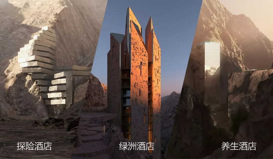 Leyja 项目 探险酒店丨沙特阿拉伯丨OMA-4