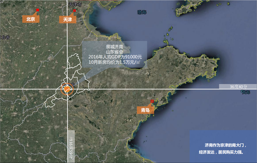 极上雅境，隐若于都市的自然人文盛宴  飞视设计-2