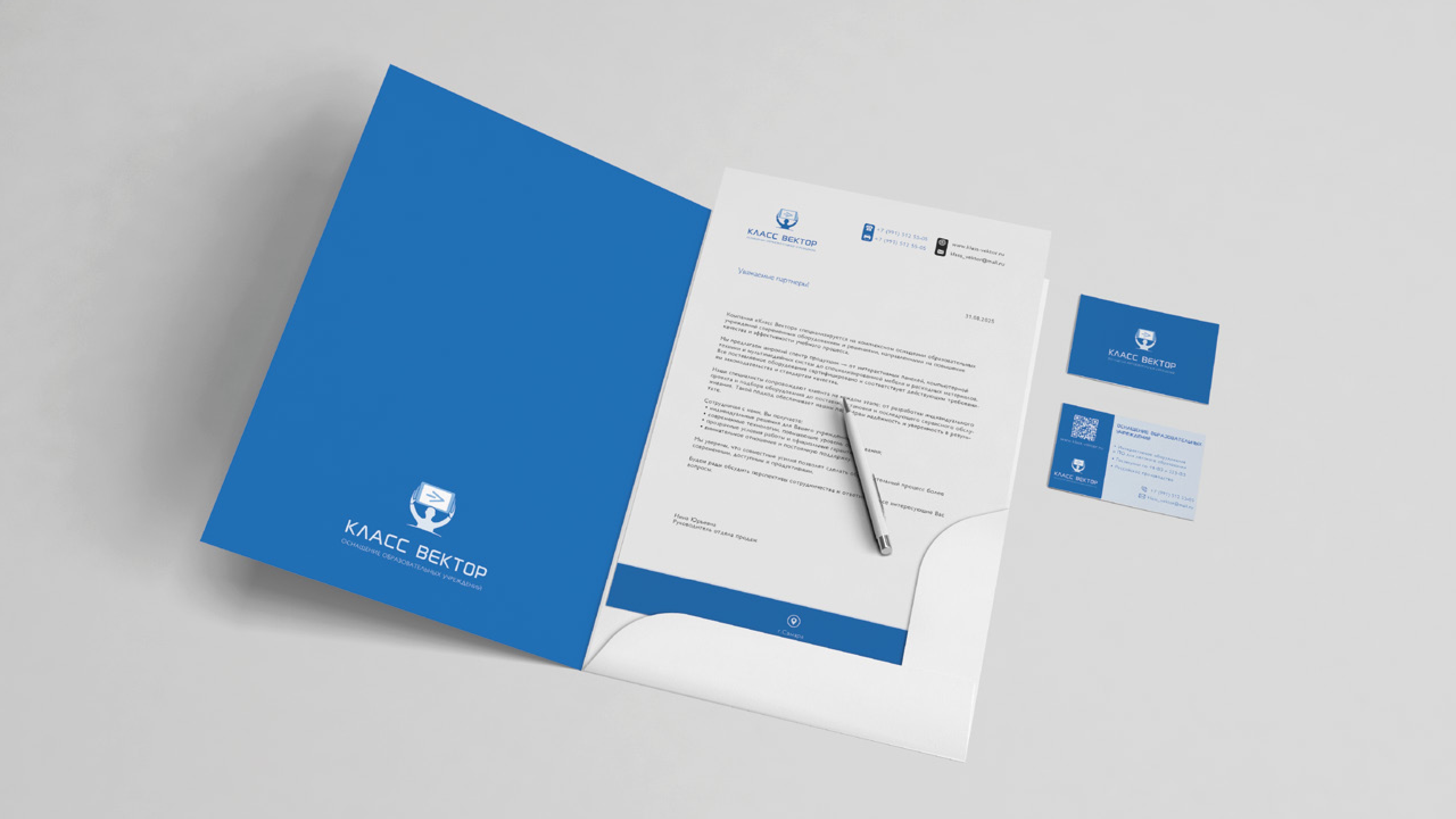 教育机构装修公司品牌形象设计项目-3