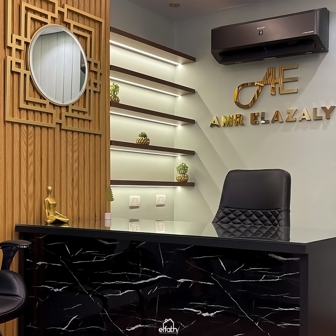 Real - life shots of Dr Amr Al-Azly's Clinic-3