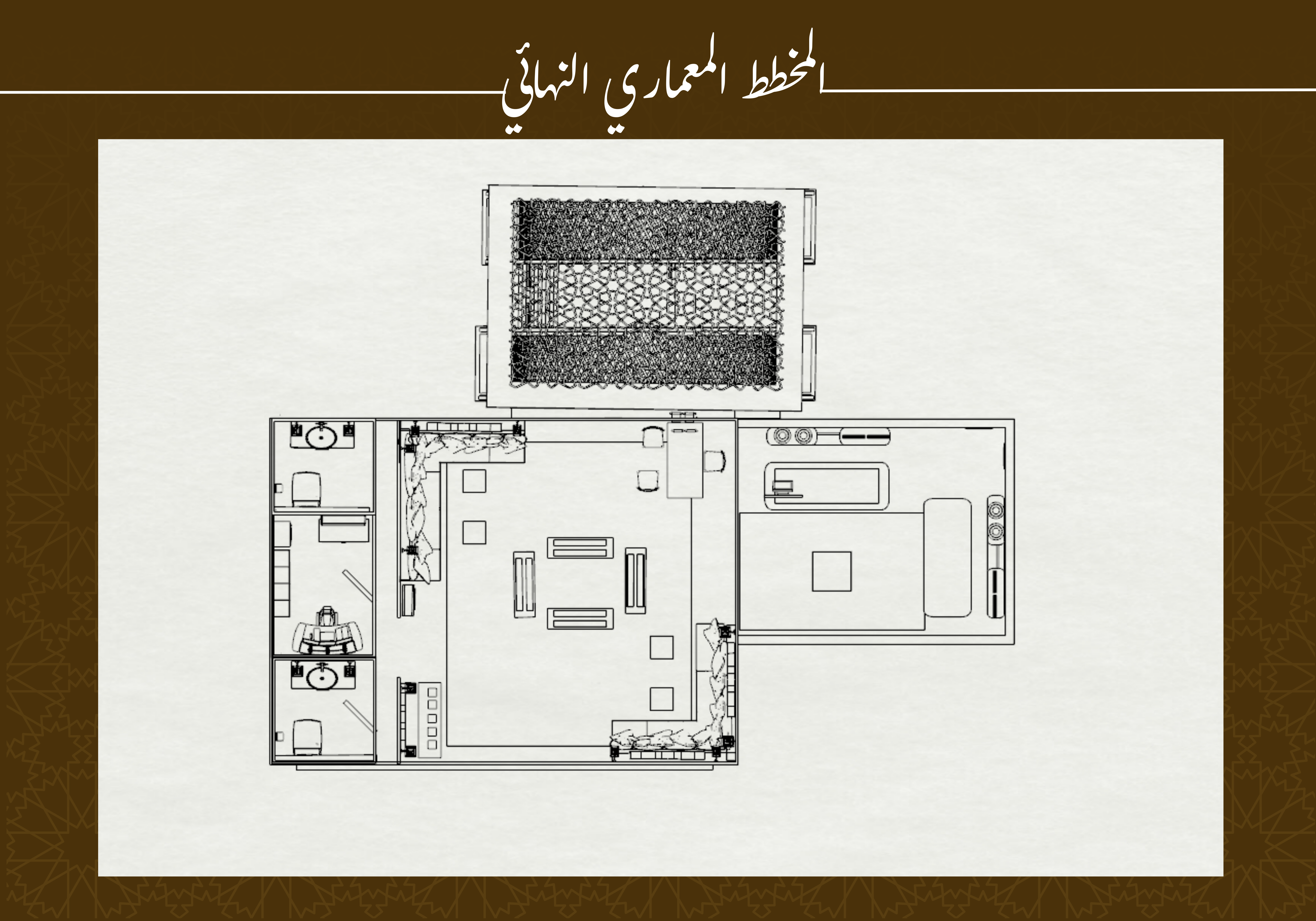 افاق القلعة-استراحة سياحية في قلعة صلاح الدين الايوبي-13