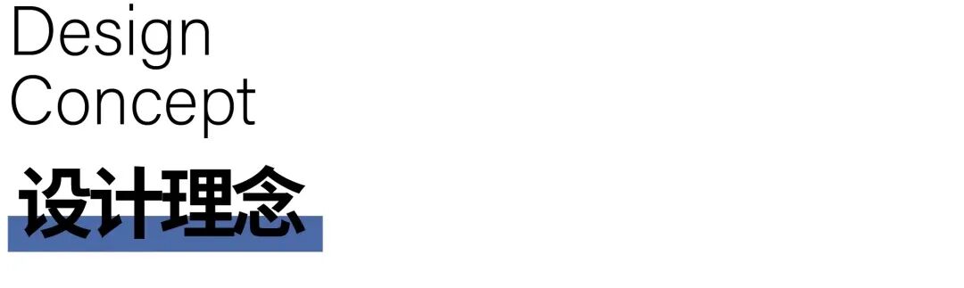 常熟国际饭店外立面改造项目丨中国苏州丨华建集团华东建筑设计研究院有限公司-11