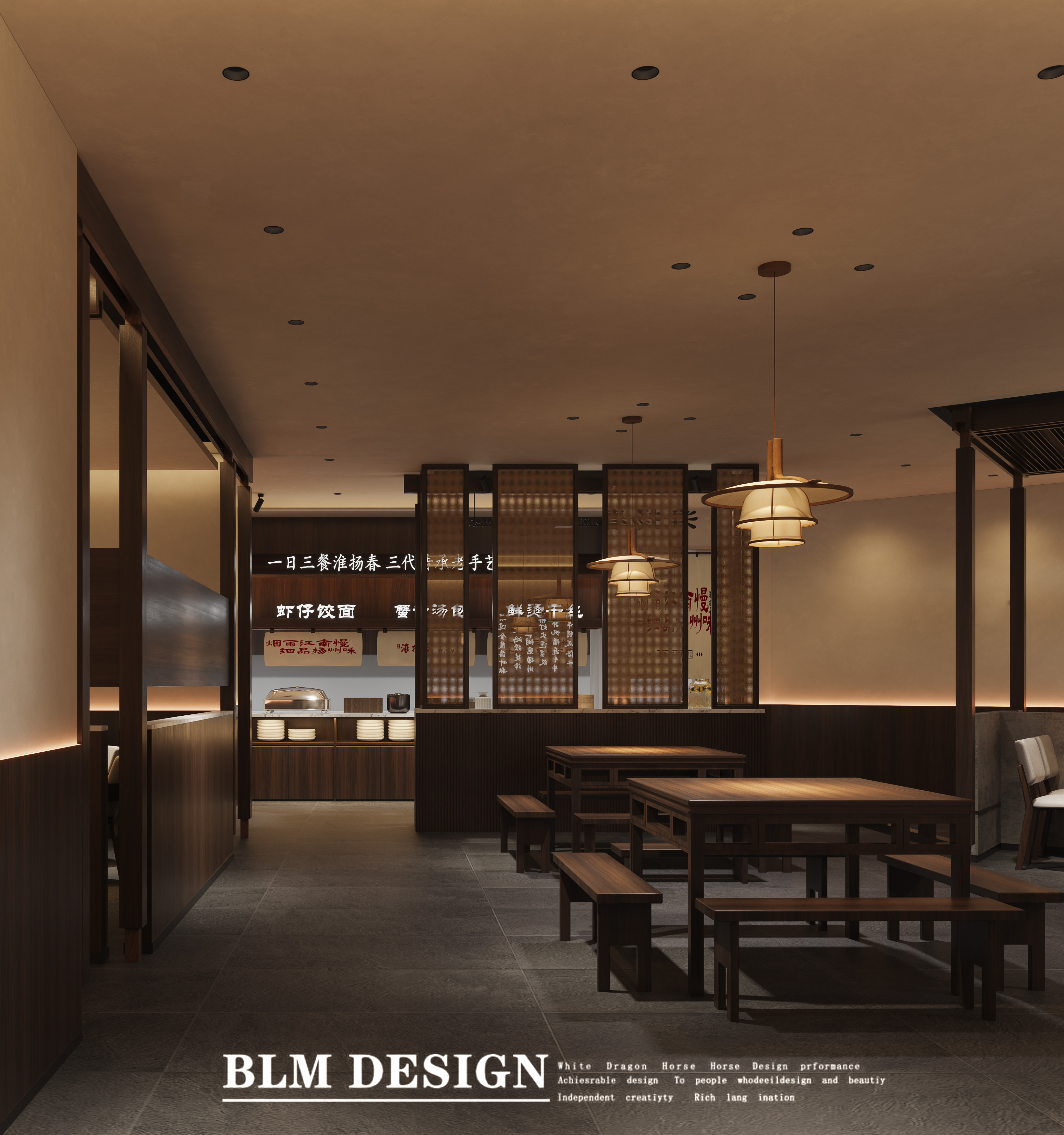 茶社效果图案例-5