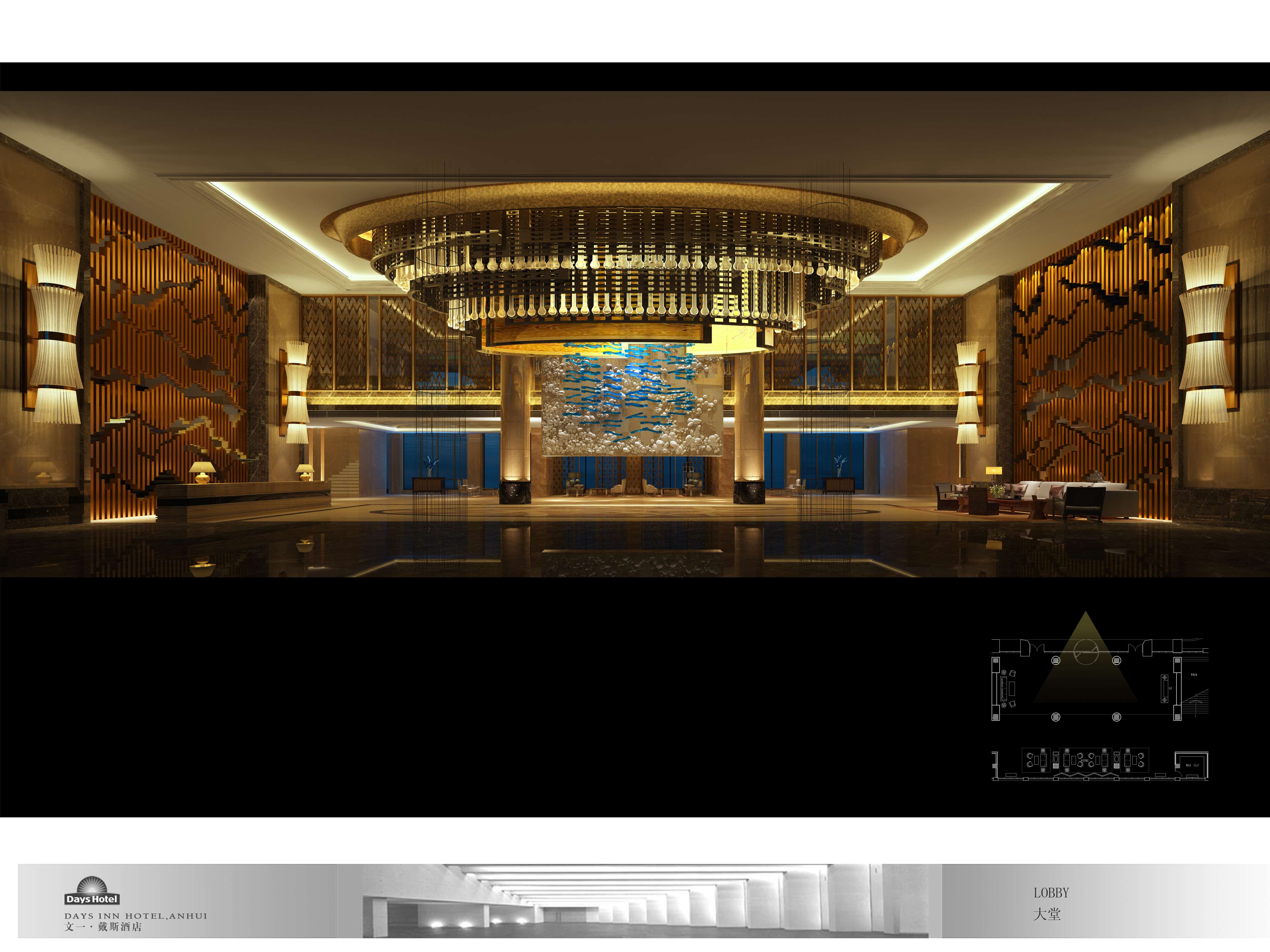 深装集团 合肥文一戴斯酒店-13