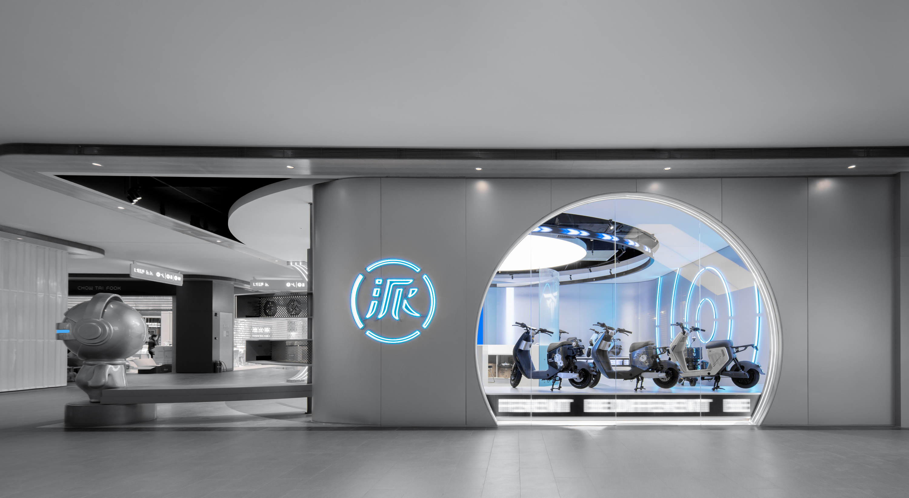 π无止境,创新无限 · 派电科技官方线下旗舰店设计丨INGROUP-14