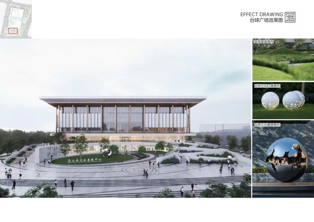 玉山县文旅集散中心建设项目丨中国上饶丨江西省建筑设计总院集团有限公司-21