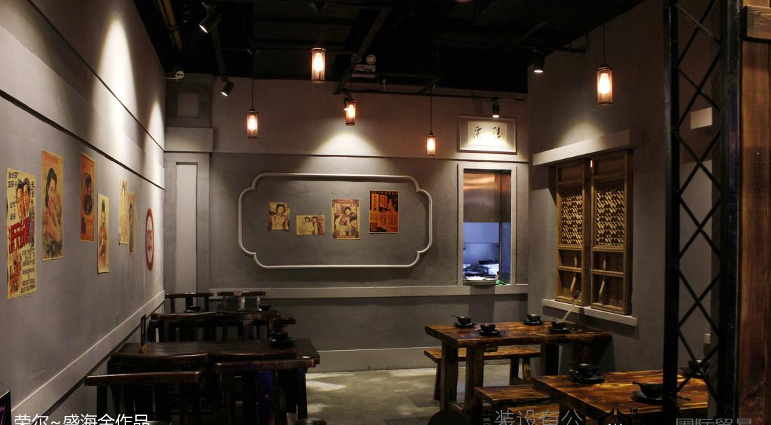 
【实景图】潮你妹—潮汕砂锅粥 -28