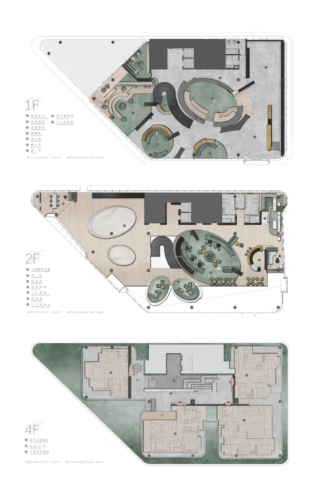 万科公园城市示范区-215