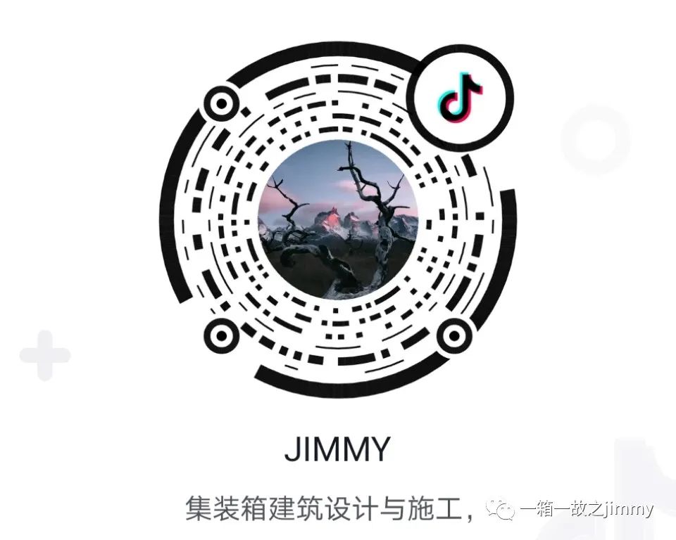 全国首座集装箱实验室丨中国孝感丨jimmy-21