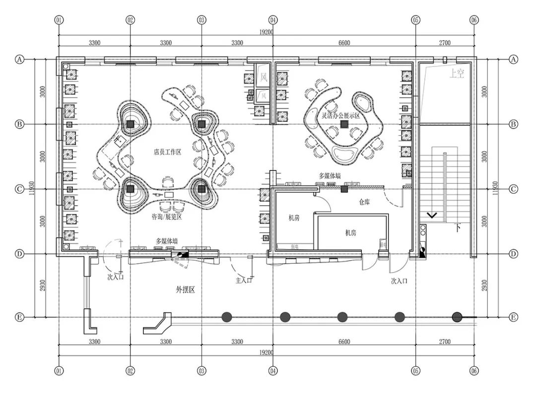 苏美尔星球 KR-π铂金矿坑寻宝——梵誓珠宝上生新所店-67