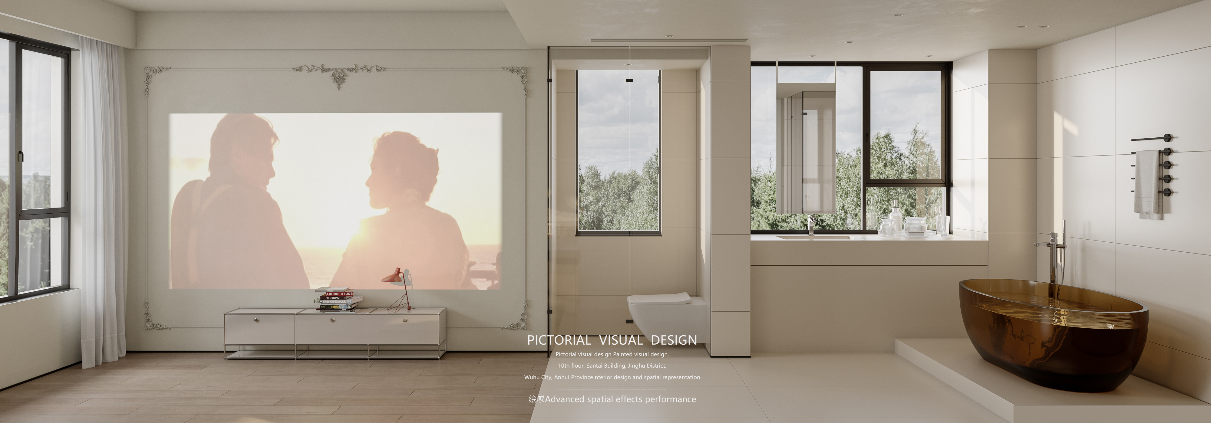 绘感视觉设计 | INS风空间案例-7