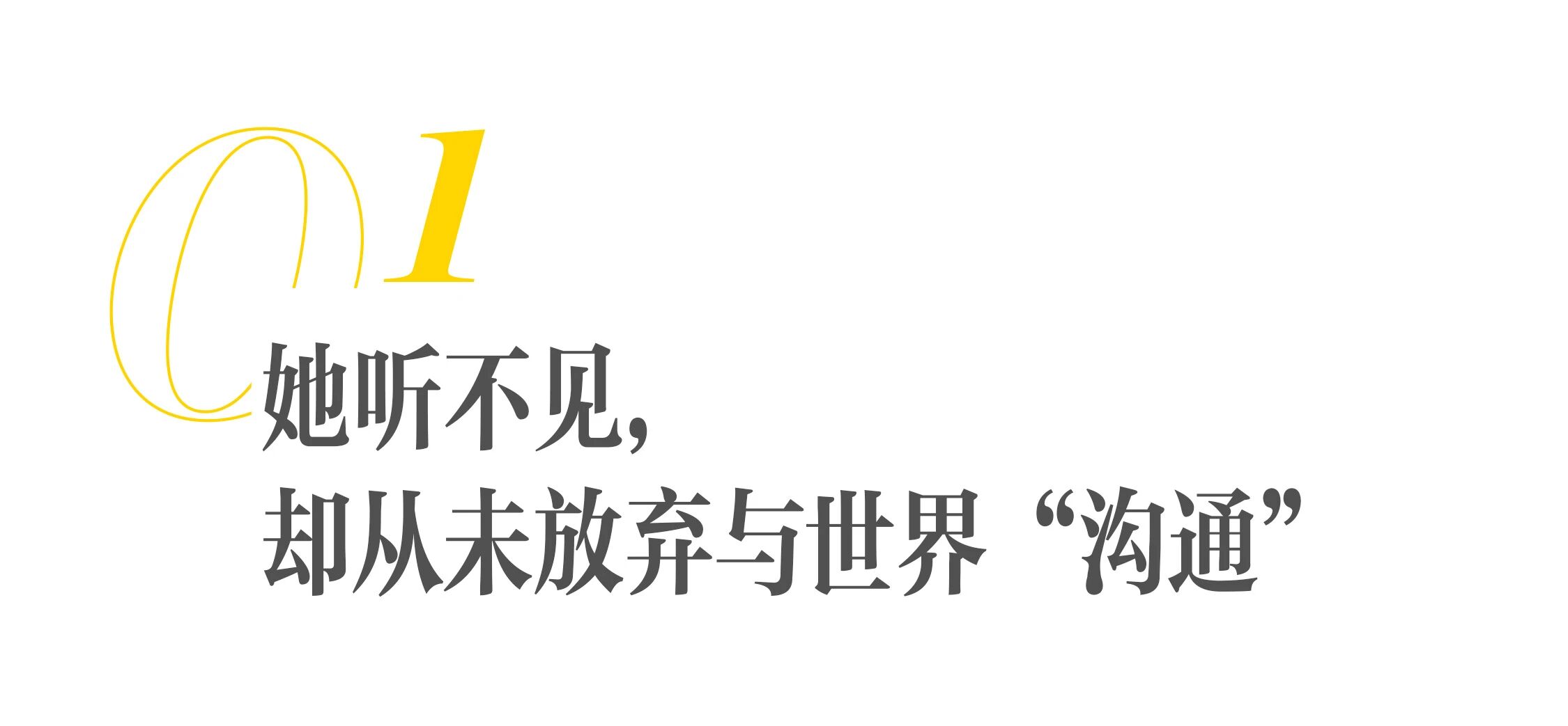 Christine Sun Kim柏林公寓翻新丨德国柏林丨Rio Kobayashi-9