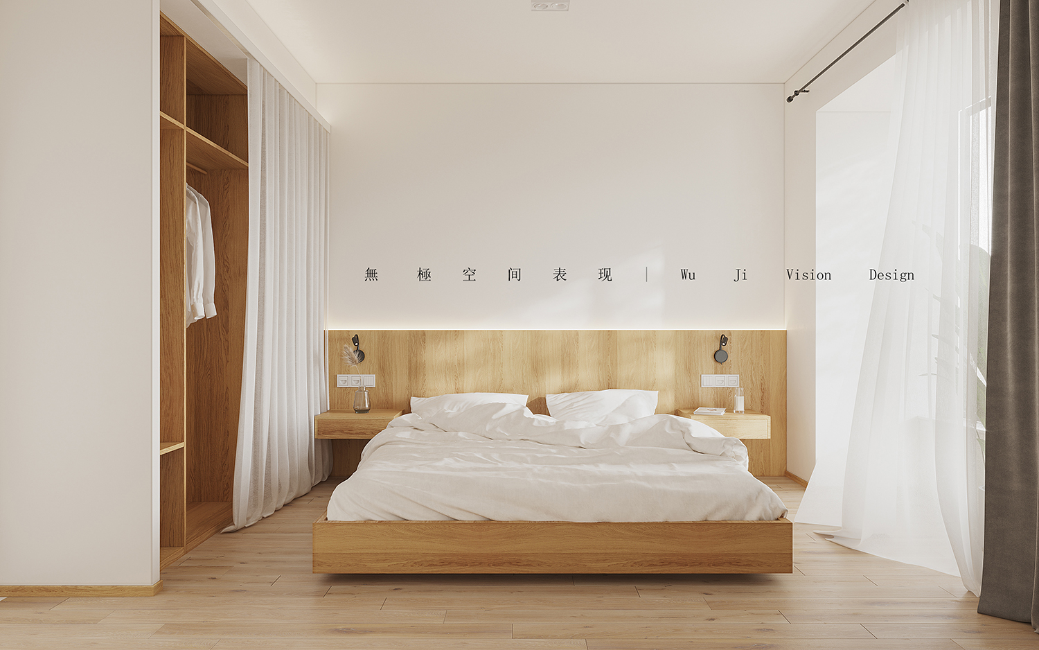 四月 | Software 室内设计案例解读-8