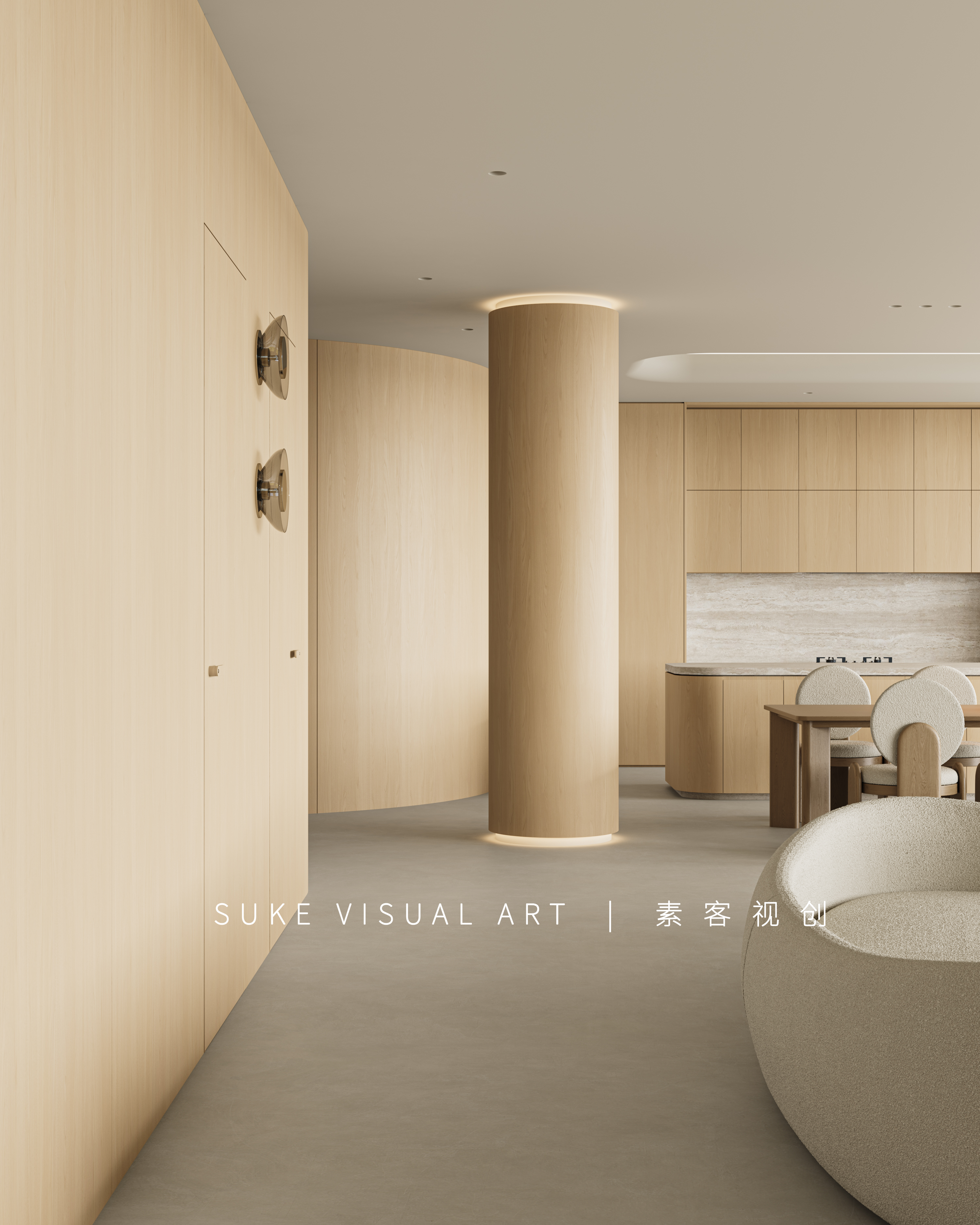 效果图室内表现 室内设计原木风-1