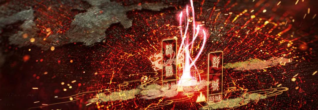 万科新淮中心汉文化沉浸式体验馆 I 寻华夏文化之源-14