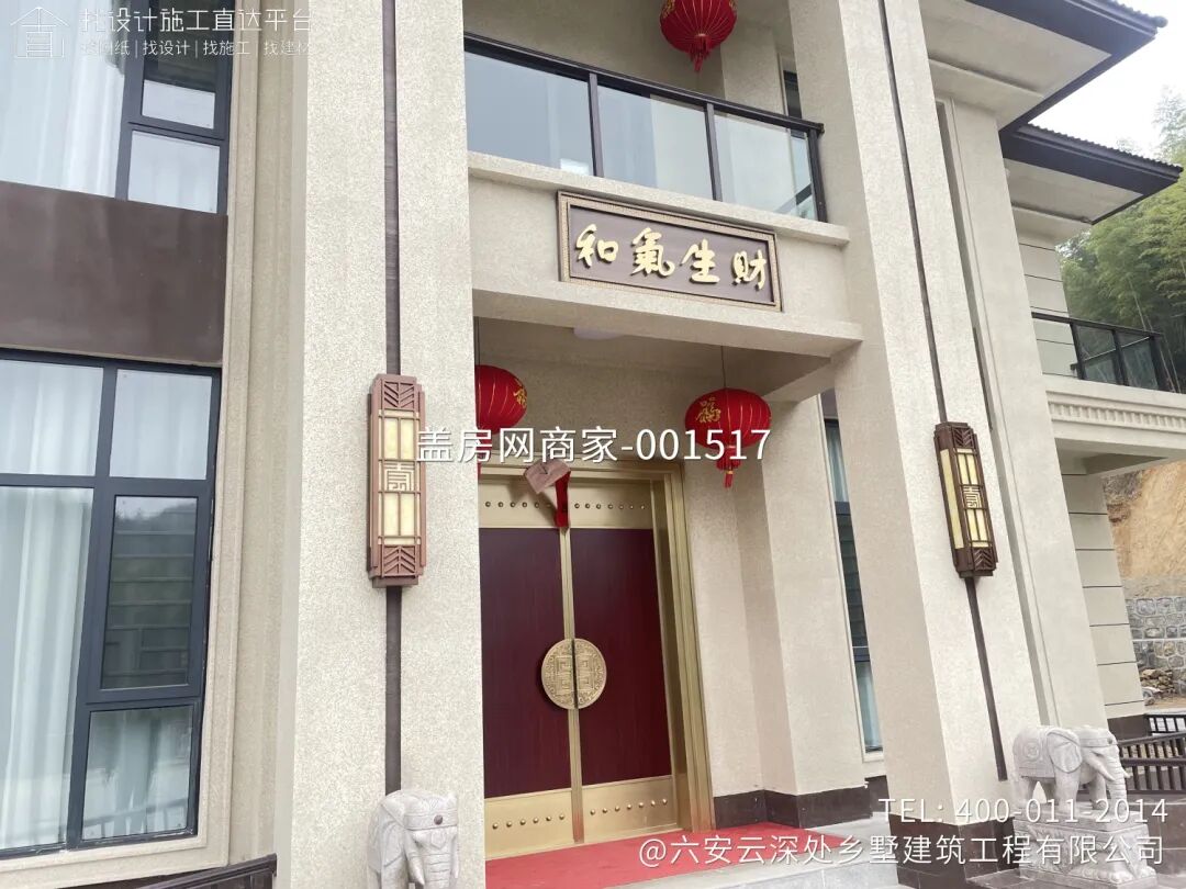 【施工队案例】安徽省六安市霍山县三层新中式别墅施工-15