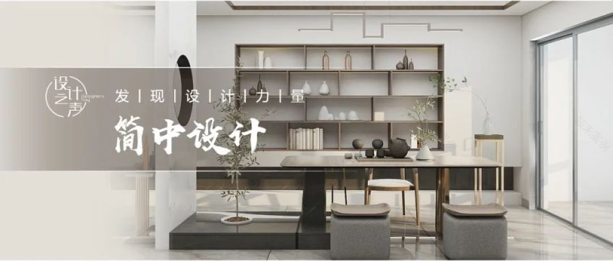 云南洱海暗黑系轻奢风海景房设计丨中国云南丨合肥公司杨艺-79