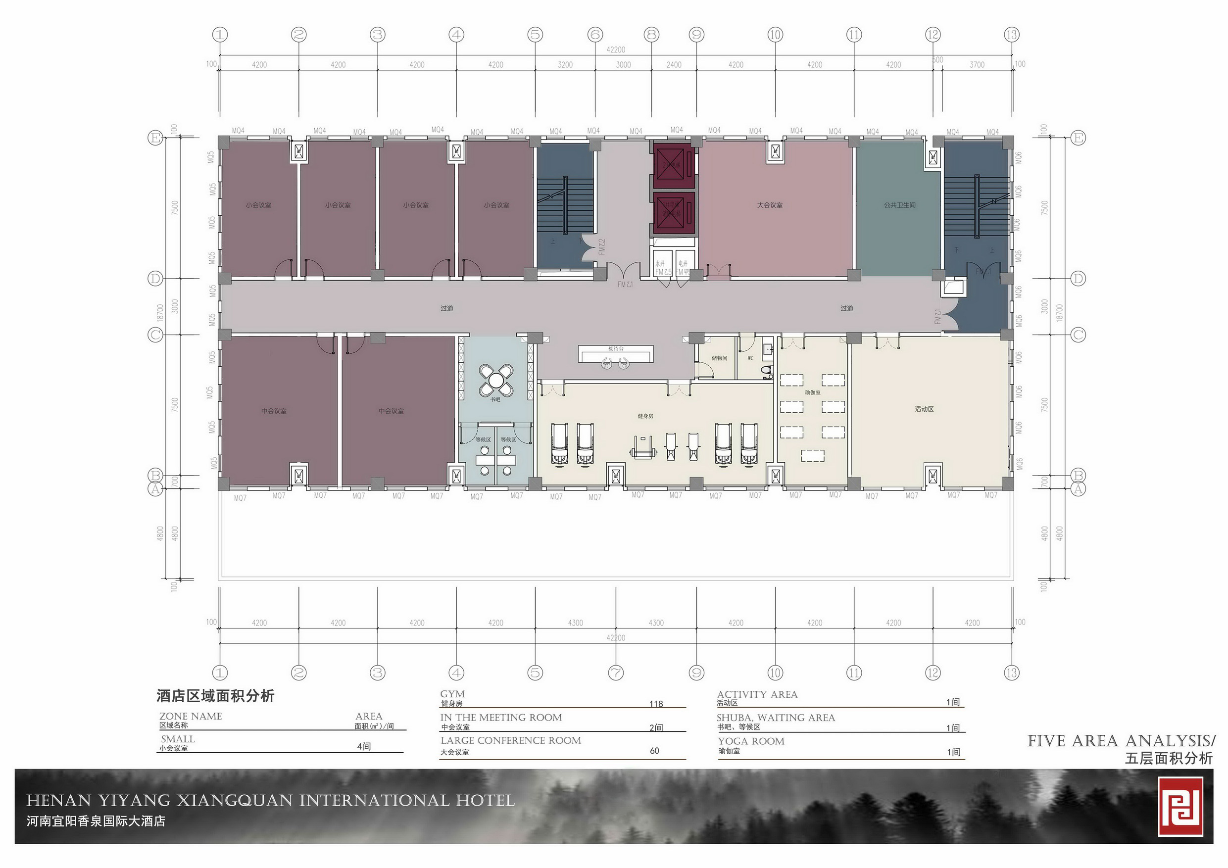 河南宜阳香泉国际酒店概念方案（高清大图）-31