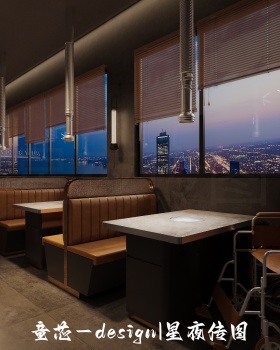 烤肉店 · 黑洞美学下的味觉实验室