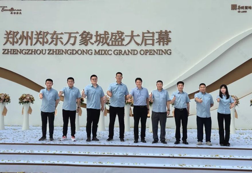 郑东万象城|优高雅以匠心工艺雕琢城市新地标-95