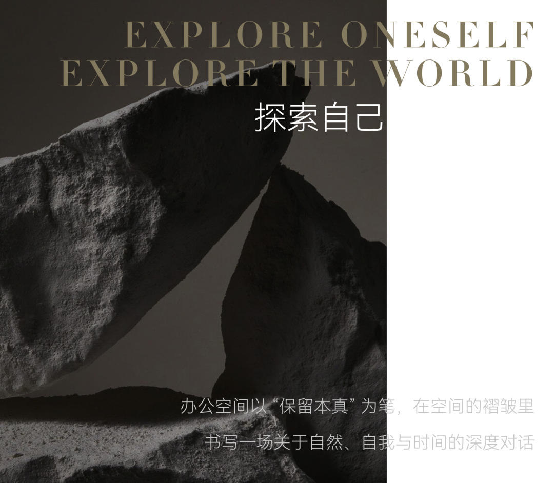 香港ENITA办公空间丨中国深圳丨深圳太合南方设计-59