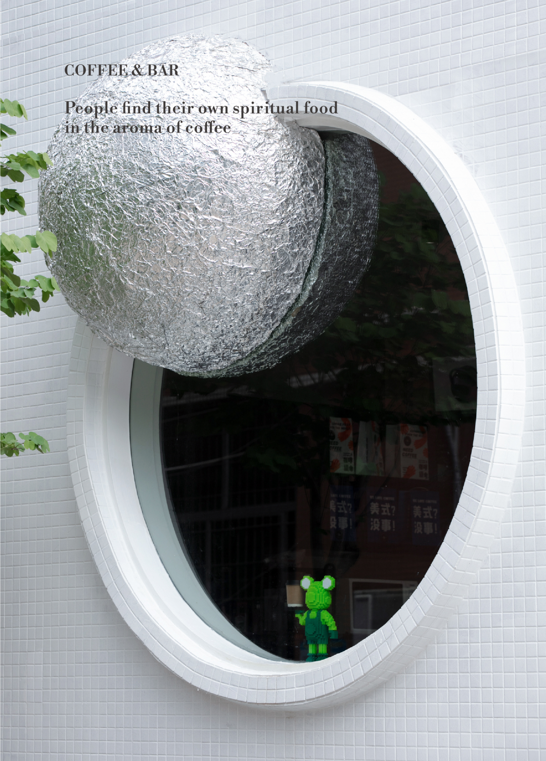 五五咖啡丨中国广州丨广州市美林文化传播有限公司-19