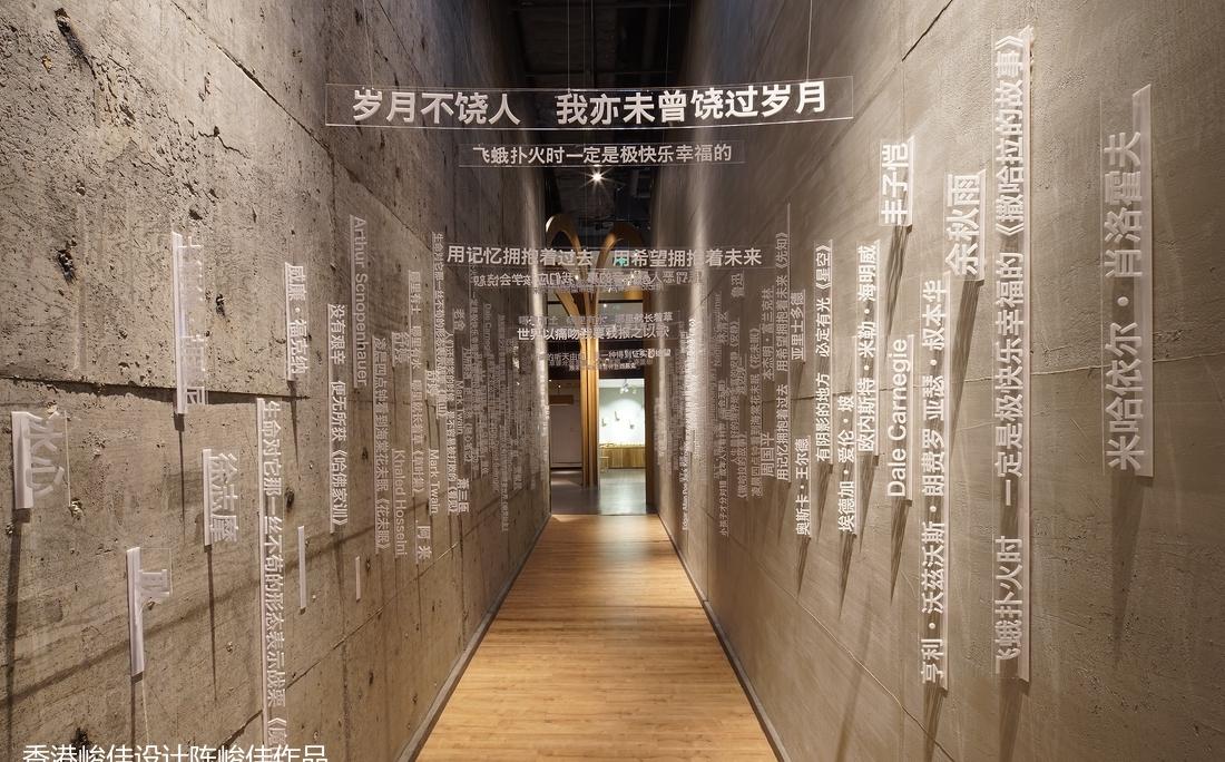 魔都的怀旧单车迷都爱在这里喝咖啡-3