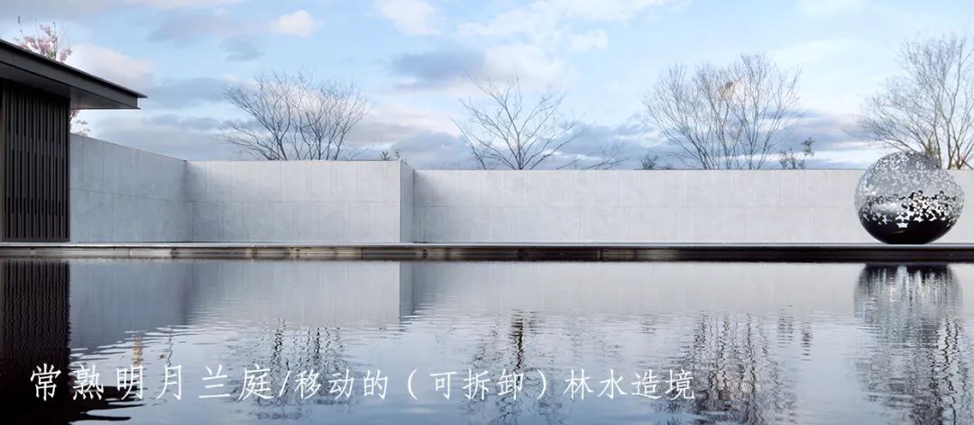 青岛桃李春风小镇 | 田园牧歌与尧王山水的空间叙事-342