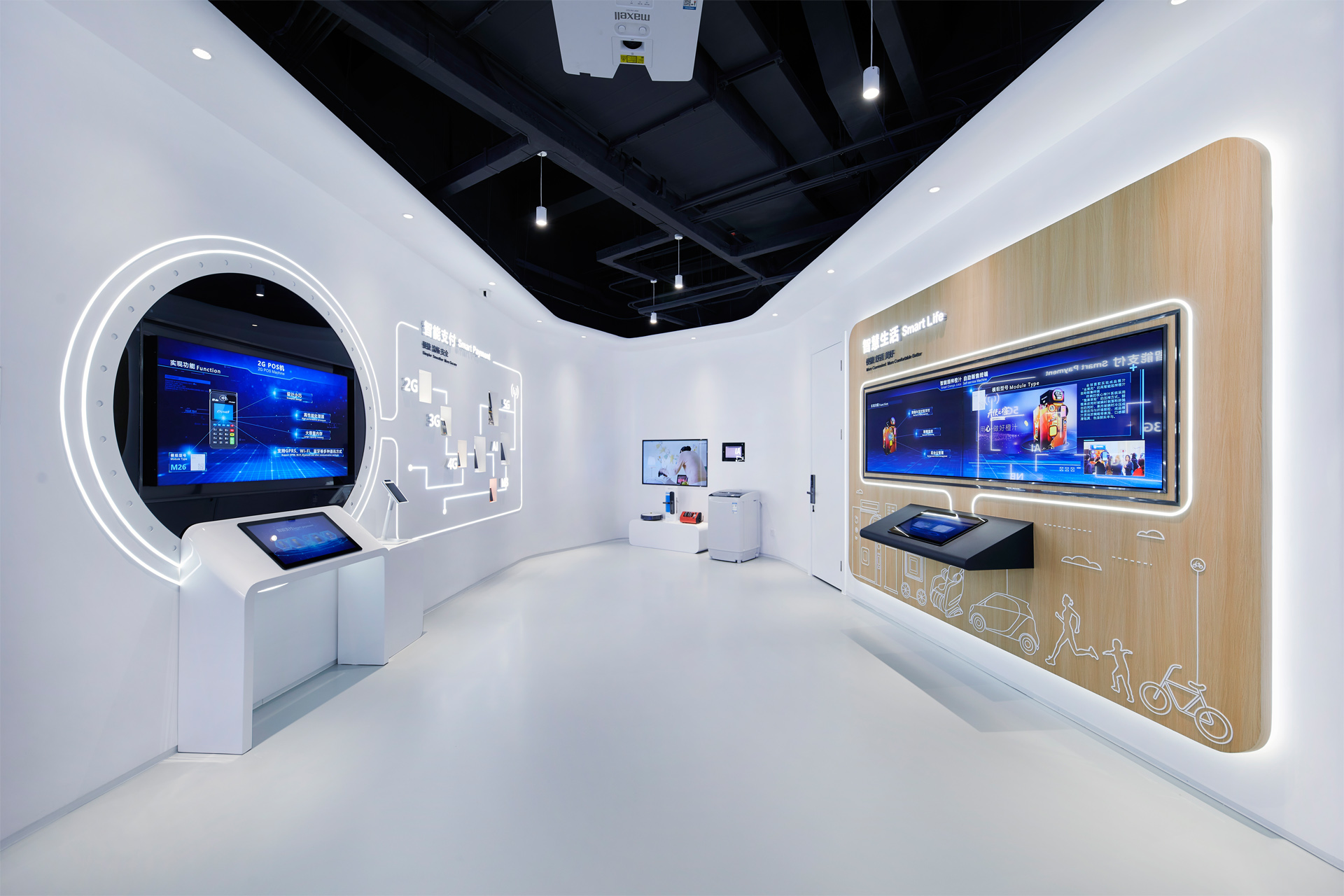 上海移远科技展厅丨中国上海丨优鸿设计-36