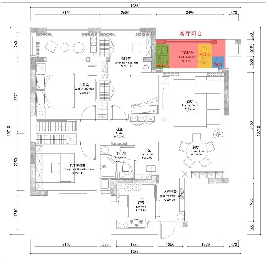 双湾国际城 89 方家居设计，巧妙收纳与生活美学并重-49