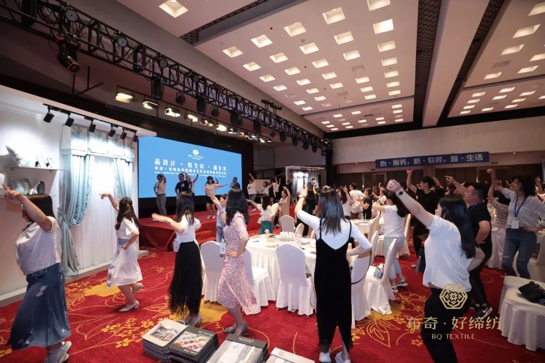 布奇软装进阶之路 | 设计营销与性格色彩-26