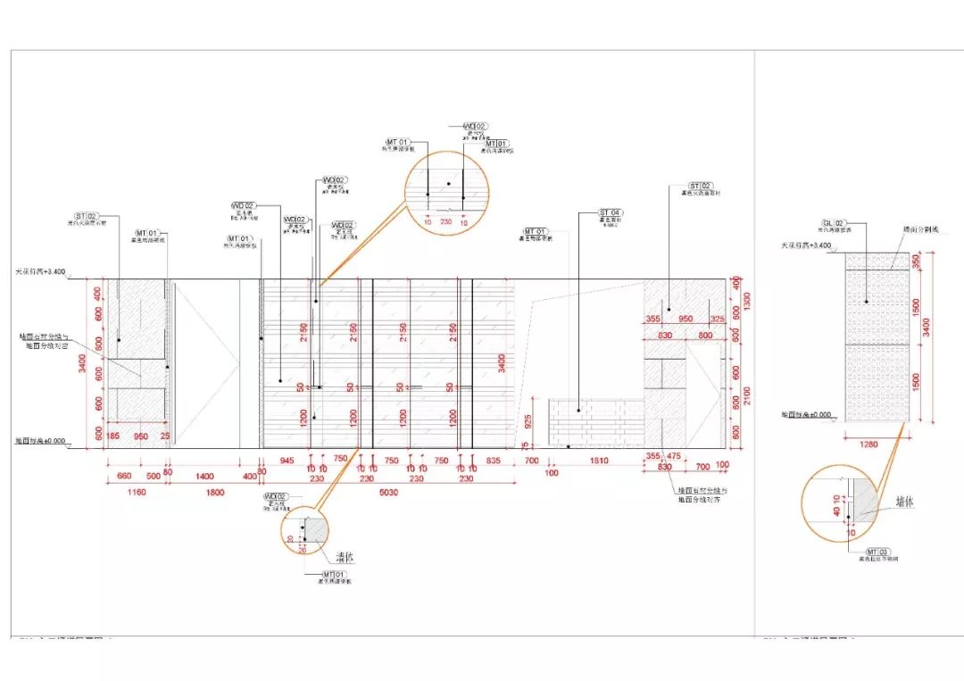 北京大德长安日式烧烤店 | 木百叶窗中的古都风情-30