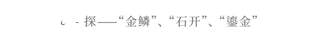 顺德宝能·云境台展示区丨中国佛山丨EADG泛亚国际-21