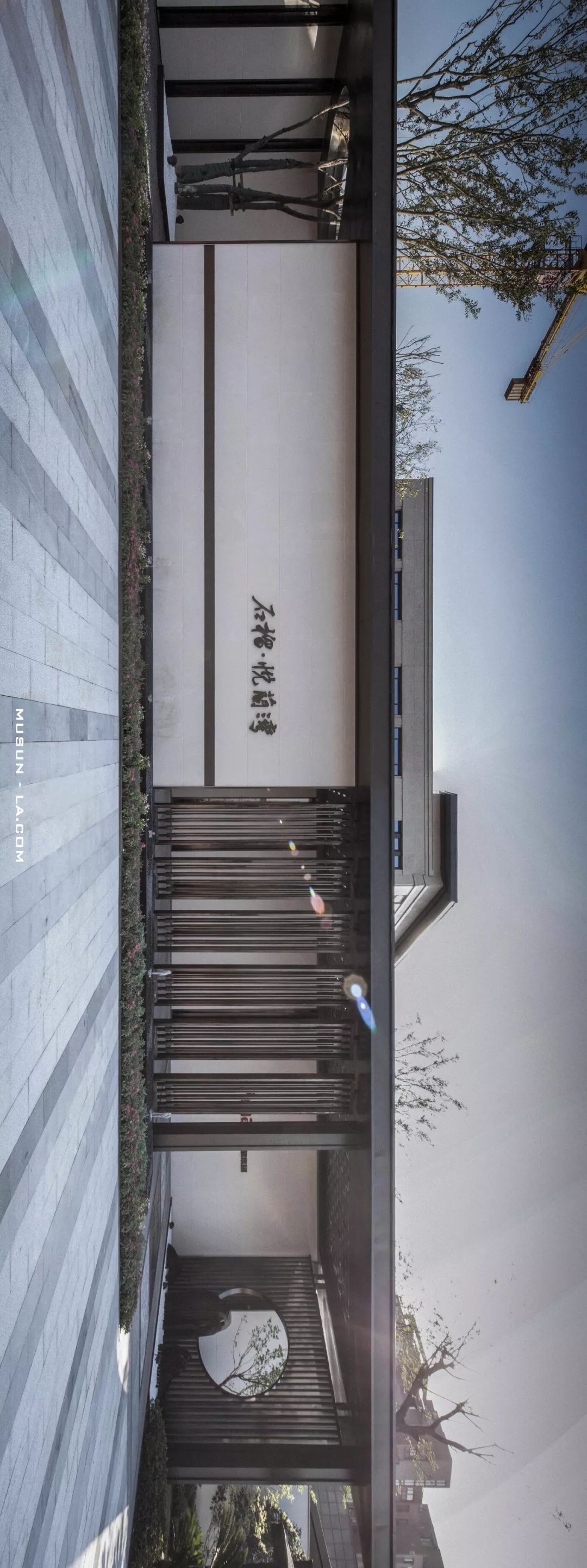 揽颐和风范，悦家门礼序 | 石榴·上虞·悦兰湾示范区-9