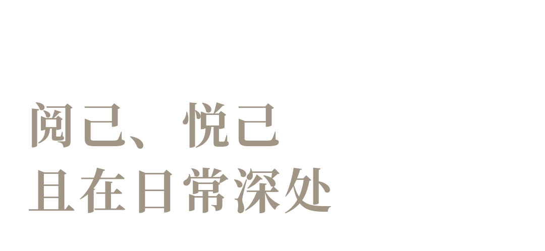 杭州580㎡别墅大宅设计丨中国杭州丨辰佑设计-56