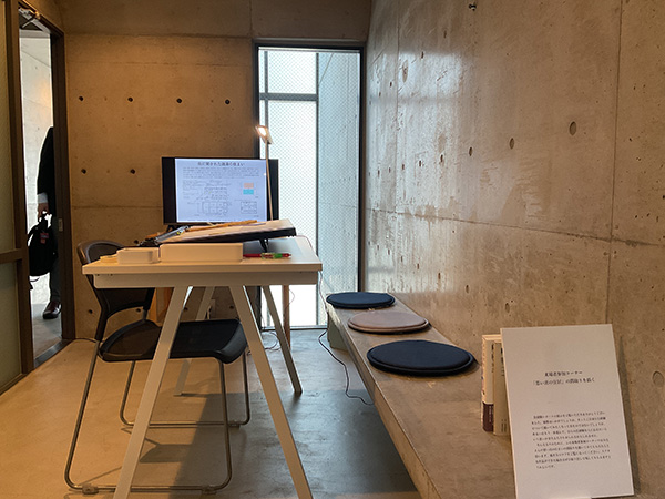 【住み方発見!! Home Life Diaries in Japan】展 会場/展示構成: 京都大学柳沢研究室|居住空間学講座-55