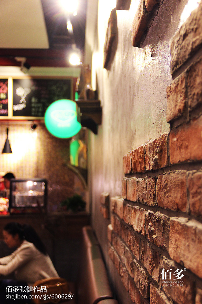 宝龙“冰岛之恋”咖啡店设计-18