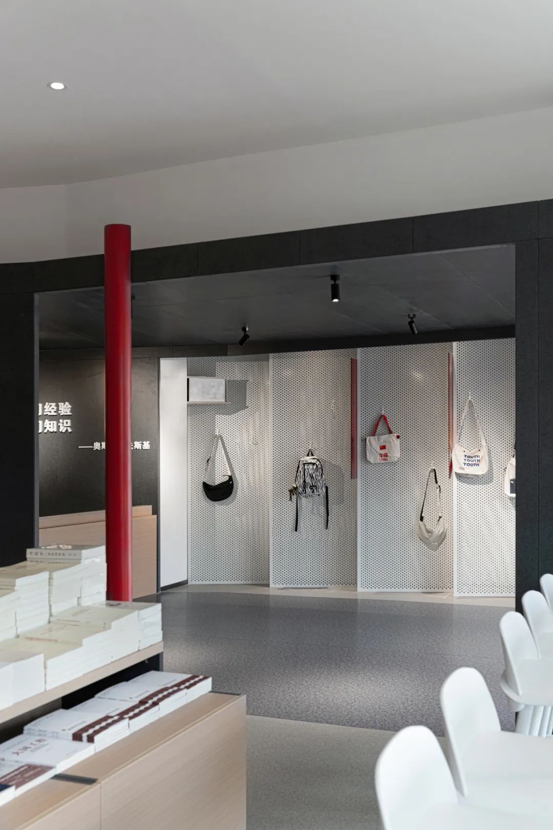 明德书店丨中国合肥丨ASL建筑-21