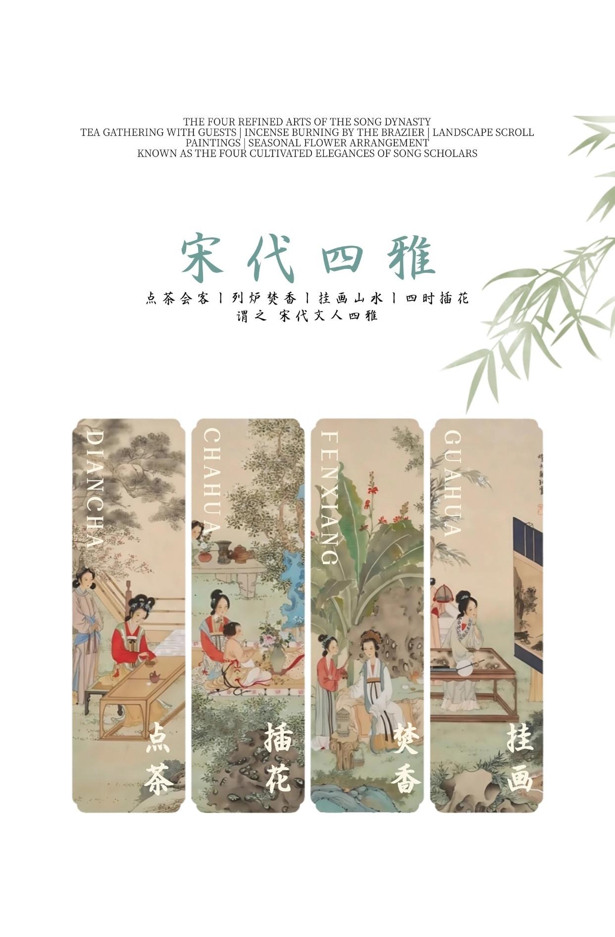 河北沧州天成御水澜湾198户型丨中国河北丨广州杜文彪装饰设计有限公司(精装),北京靳朝晖设计有限公司(软装)-1