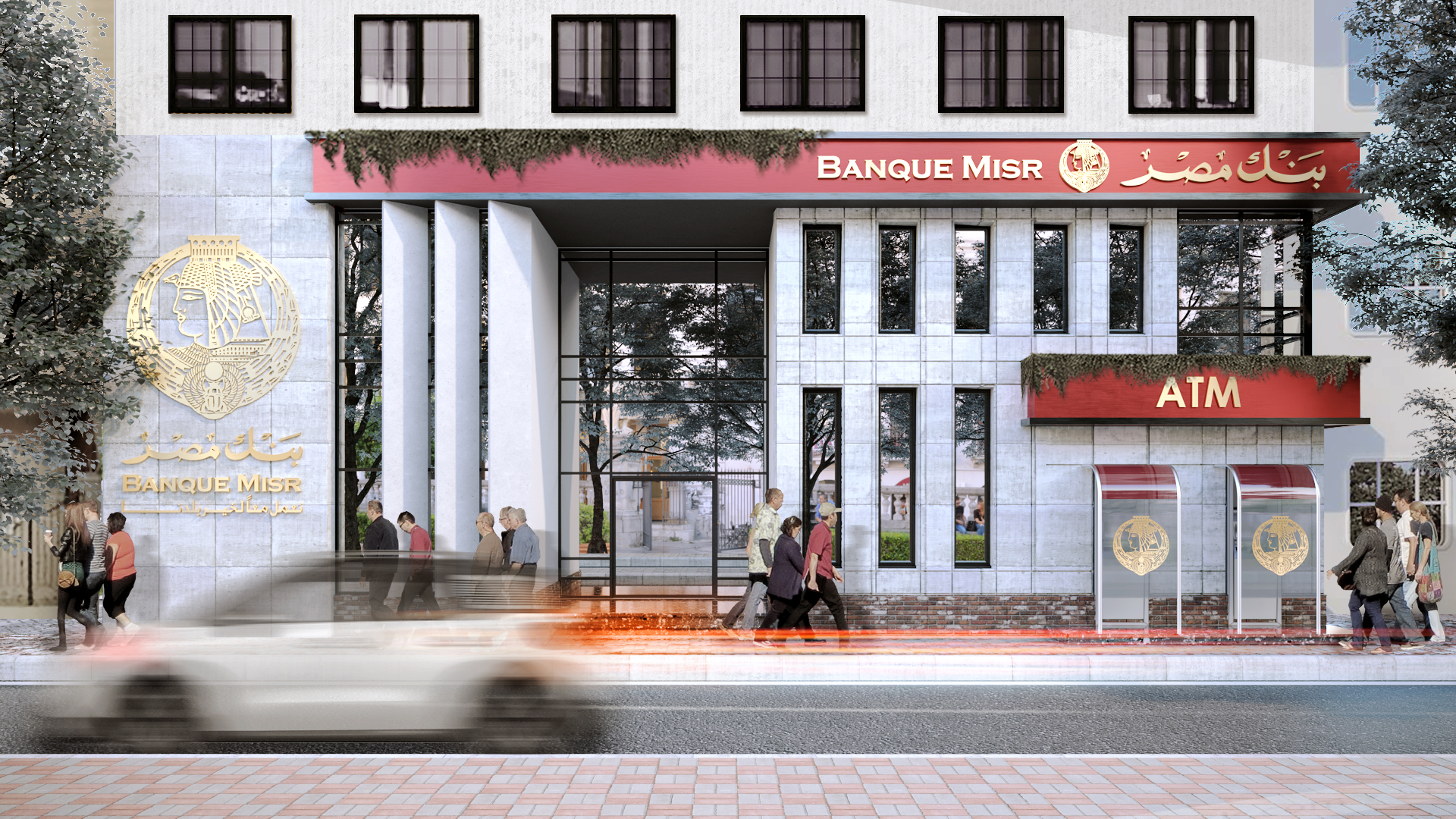 Bank Misr Sustainable Design-9