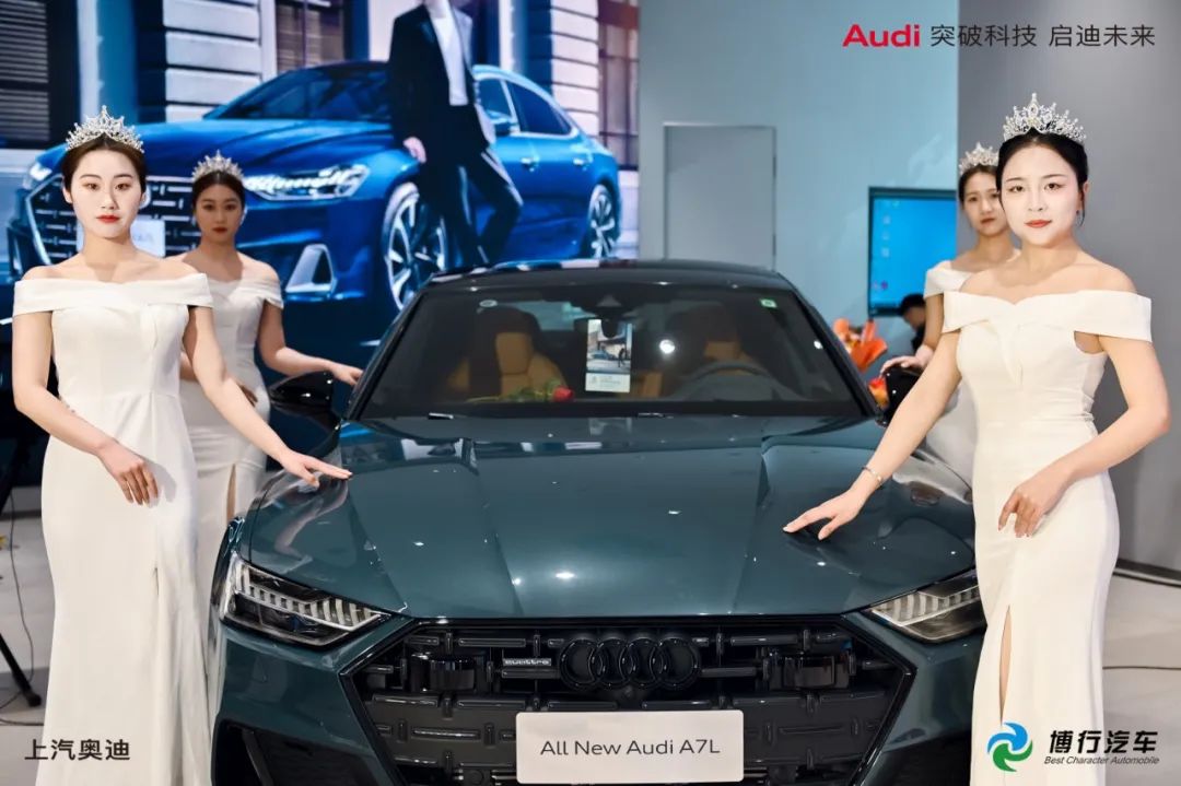 上汽奥迪洛阳正大广场都市店丨中国洛阳-23