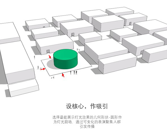 雷士照明酒店灯光展空间设计丨中国上海丨WED 中熙设计事务所-11