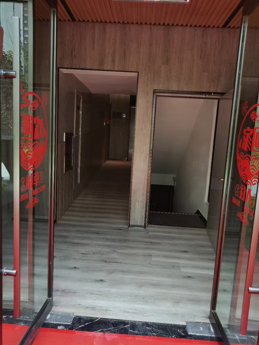 腾升装饰|坤达江山筑售楼部装饰装修工程-5