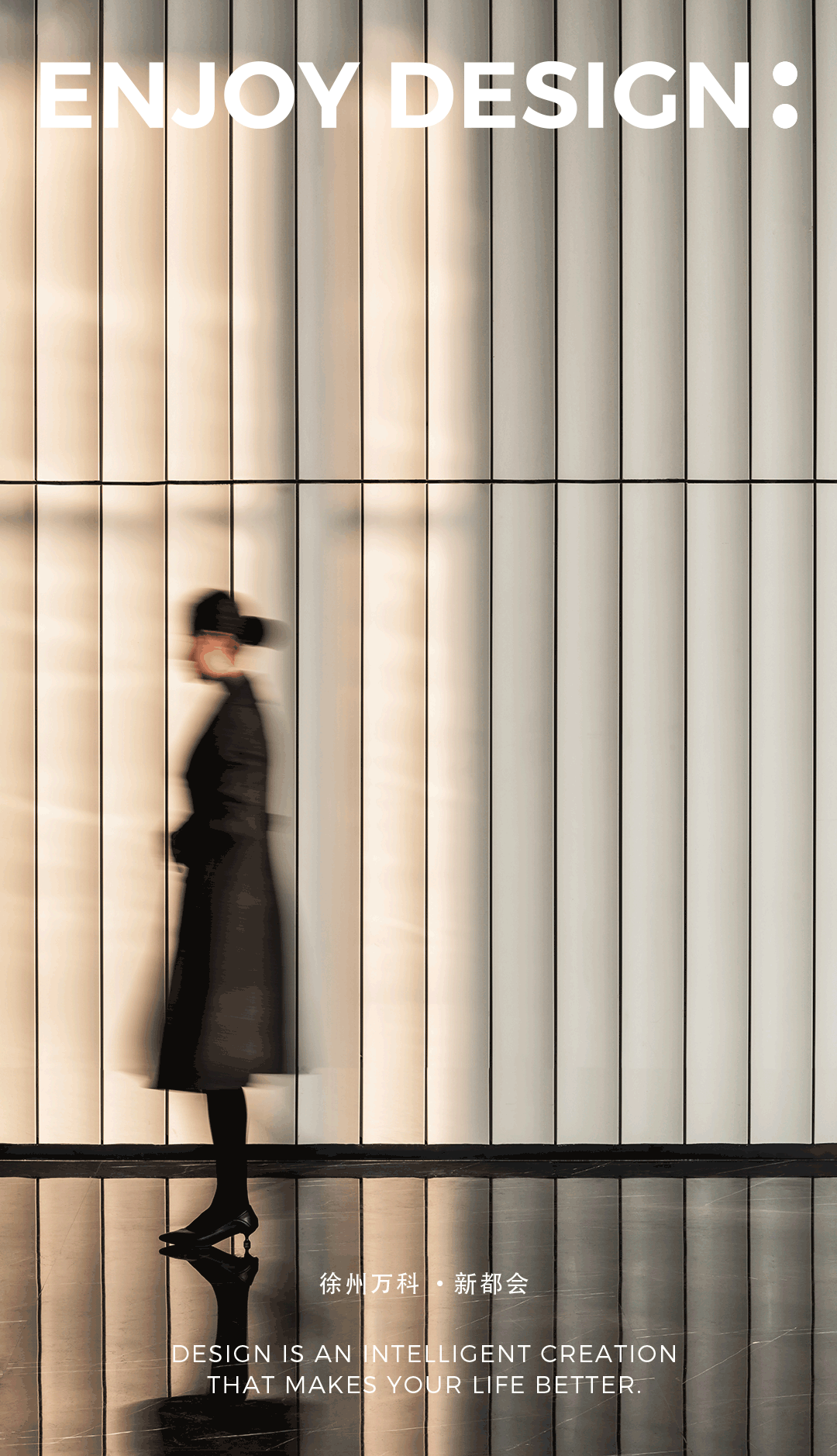 徐州万科新都会丨中国徐州丨ENJOYDESIGN 燕语堂-0