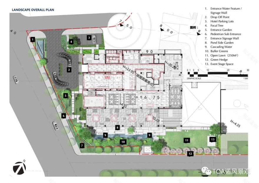 TOA诺风景观设计 | 杭州上城英迪格酒店——一隅静谧-108