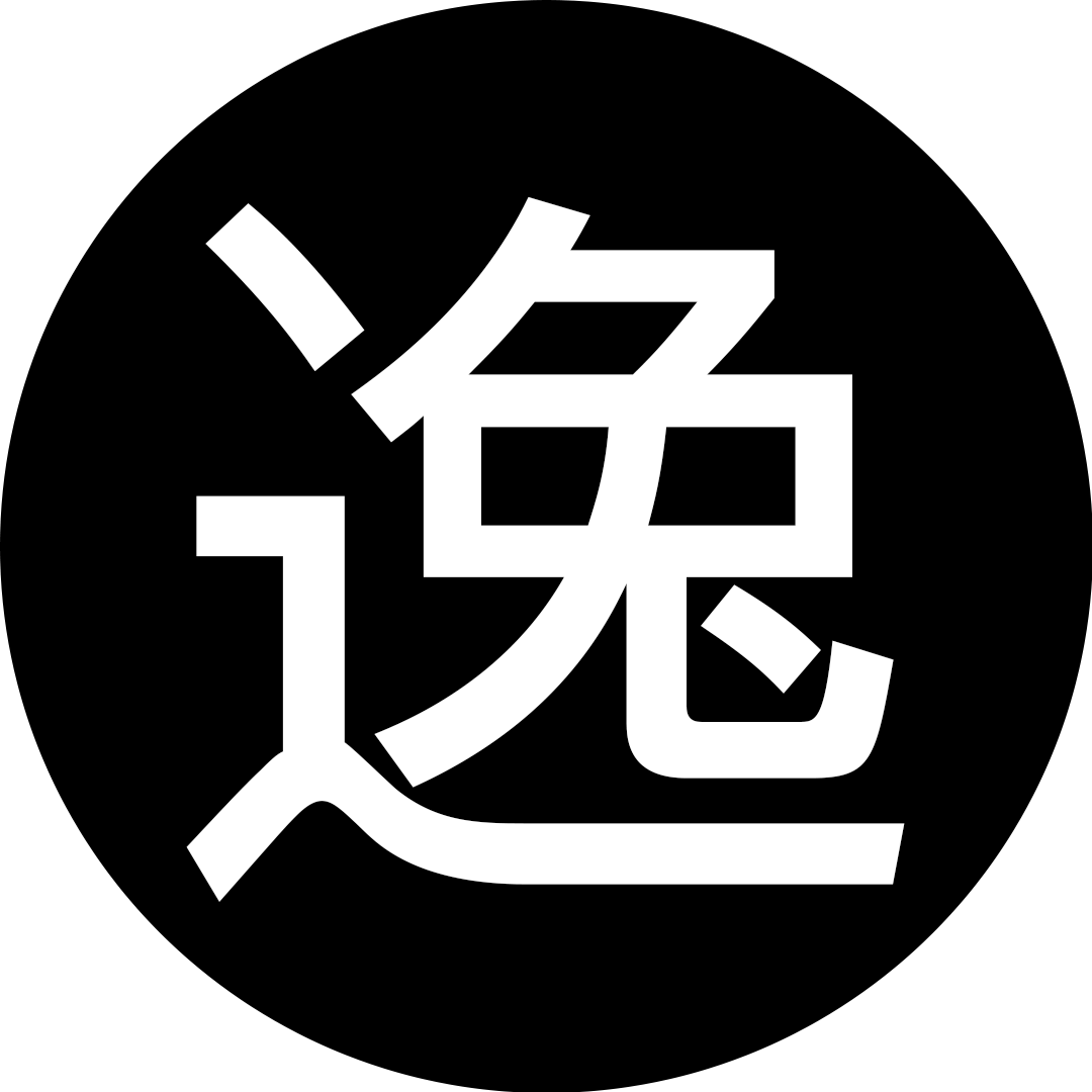 大树&羊角｜光合计划·晓风印月设计风格研发-11