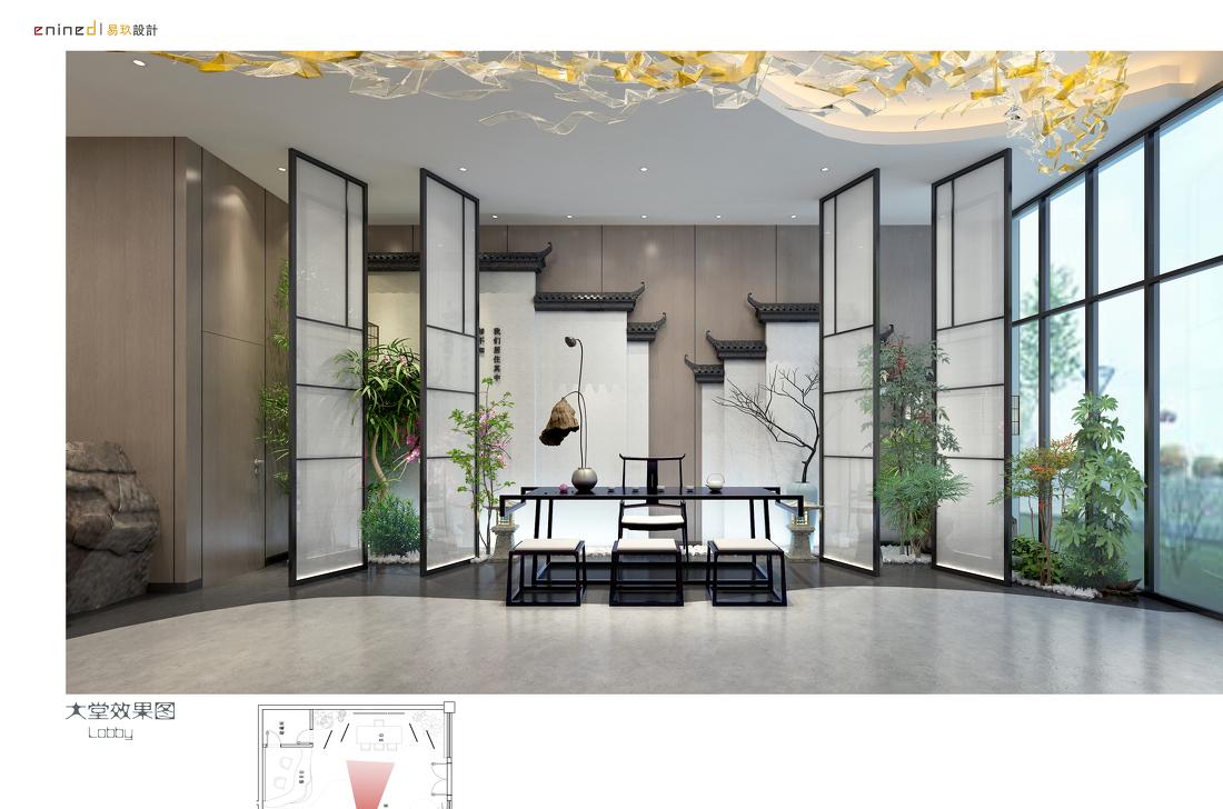 
杭州美奂酒店 -5